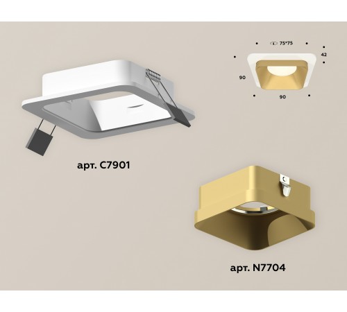 Встраиваемый светильник Ambrella Light XC7901004 XC