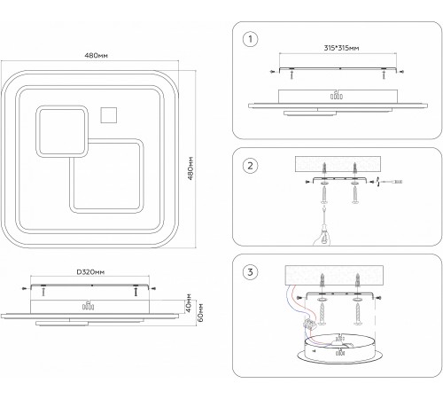 Накладной светильник Ambrella Light FA7712 FA