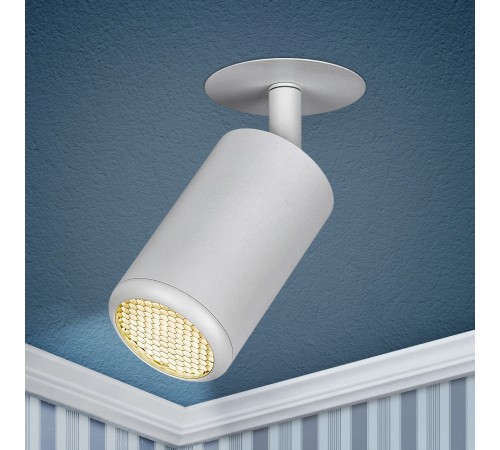 Спот Эра KL106 WH