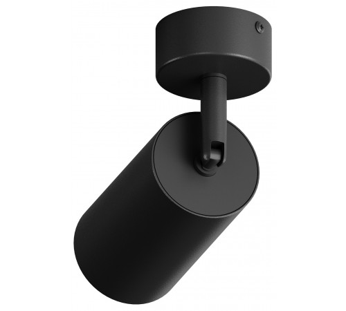 Спот Hesby Lighting 0089 Focus