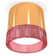 Накладной светильник Ambrella Light XS8121022 XS