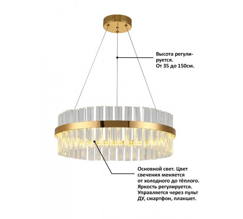 Подвесной светильник Natali Kovaltseva INNOVATION STYLE 83010 Innovation style