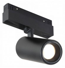 Светильник на штанге iLedex Technical 4822-011-D65-18W-38DG-4000K-BK VISION48/22