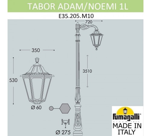 Фонарный столб Fumagalli E35.205.M10.AXH27 Noemi