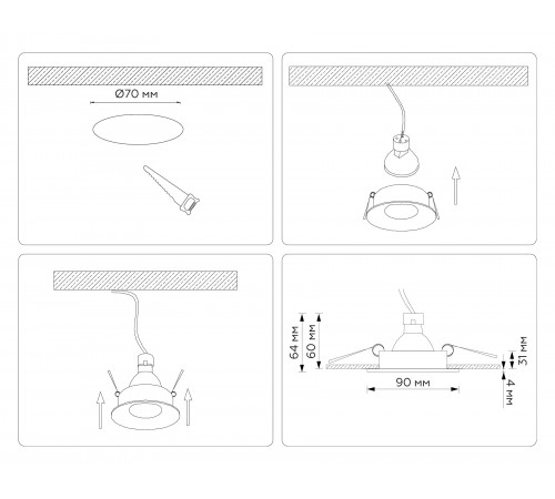 Встраиваемый светильник Ambrella Light TN102809 TN