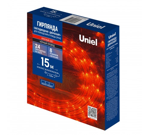 Шнур световой Uniel UL-00010908 ULD-D50 15M/С08 IP44