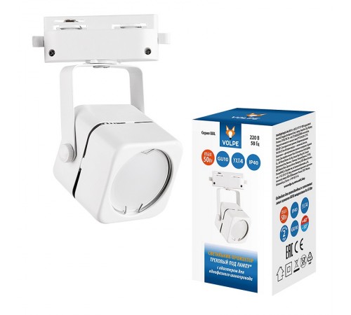 Светильник на штанге Volpe UL-00007423 UBL-Q320