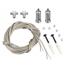 Подвес для профиля Arlight 033642 SL-LINE