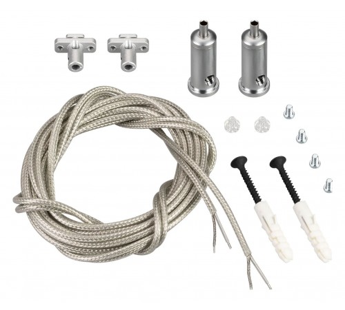 Подвес для профиля Arlight 033642 SL-LINE