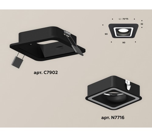 Встраиваемый светильник Ambrella Light XC7902011 XC