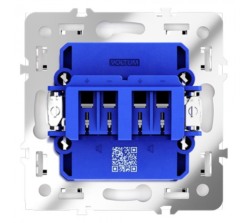 Розетка акустическая без рамки Voltum VLS060302 S70
