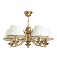 Подвесная люстра Kutek N Abazur N-ZW-5(P/A)