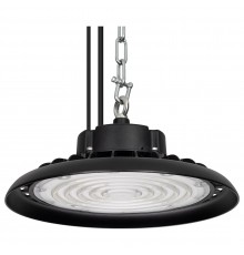 Подвесной светильник Arlight 048614 ARIVA