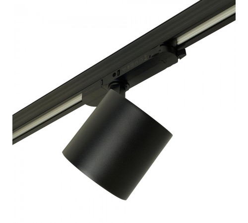 Светильник на штанге Feron 52059 TR Reflex