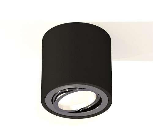 Накладной светильник Ambrella Light XS7532003 XS