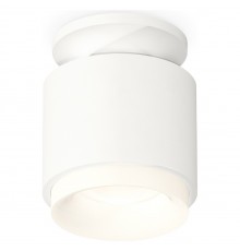 Накладной светильник Ambrella Light XS7510044 XS