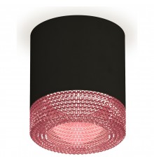 Накладной светильник Ambrella Light XS7402012 XS