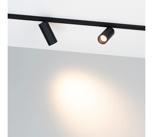 Светильник на штанге Arlight 043252 MAG-MICROCOSM