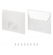 Заглушка для профиля Arlight 036436 ARH