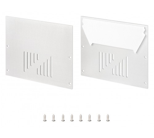 Заглушка для профиля Arlight 036436 ARH