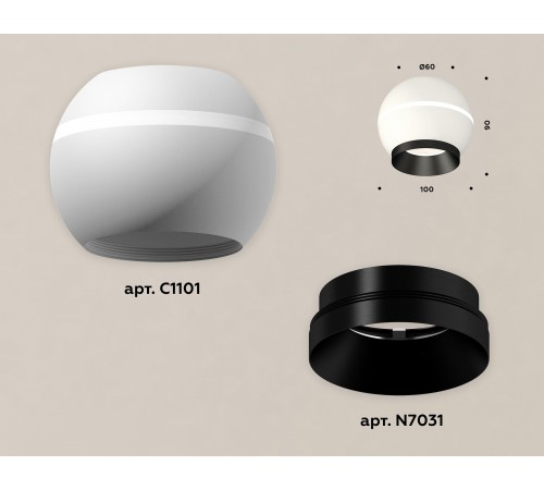 Накладной светильник Ambrella Light XS1101011 XS