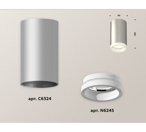 Накладной светильник Ambrella Light XS6324040 XS