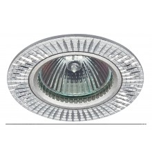 Встраиваемый светильник Эра Б0049559 KL32