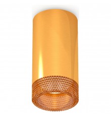 Накладной светильник Ambrella Light XS6327010 XS