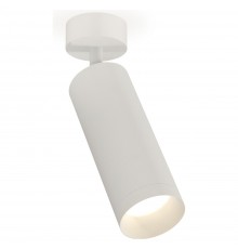 Спот Ambrella Light XM6342001 XM