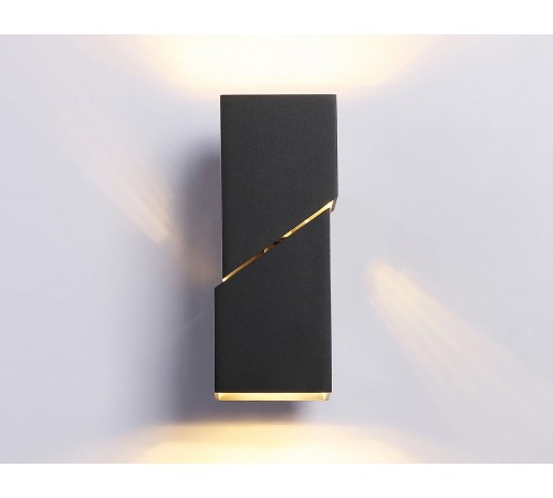 Бра Ambrella Light FW2475 FW