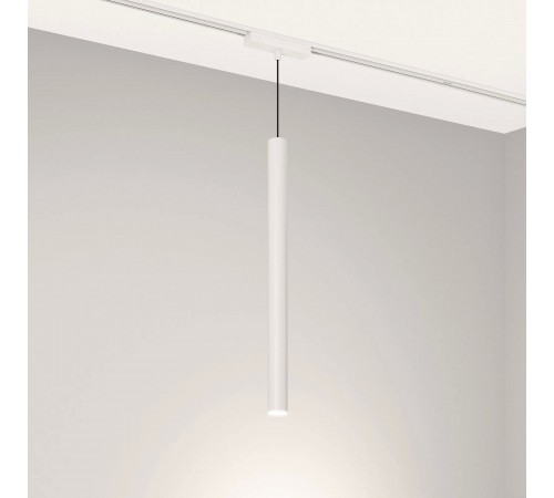 Подвесной светильник Arlight 044469 MAG-VIBE