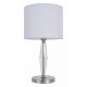 Настольная лампа декоративная Newport 11601/T nickel без абажура 11600