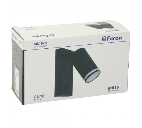 Бра Feron 48810 Luna