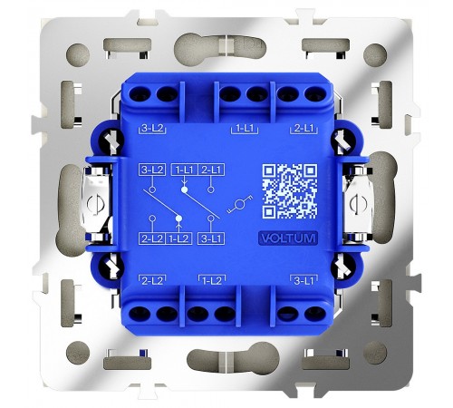 Выключатель проходной двухклавишный без рамки Voltum VLS020304 S70
