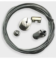 Подвес для трека Italline WSO 37C chrome WSO