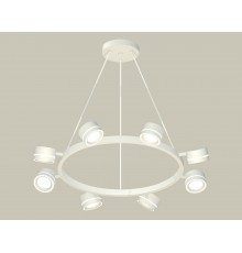 Подвесная люстра Ambrella Light XB9195201 XB