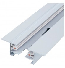 Трек встраиваемый Nowodvorski 9014 Recessed