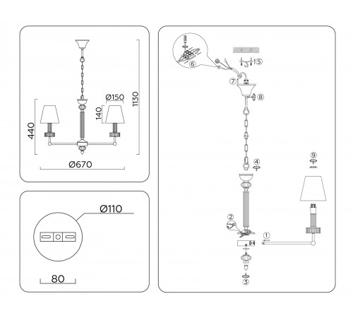 Подвесная люстра Ambrella Light LH71001 LH