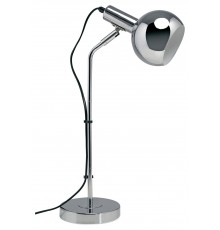 Настольная лампа офисная Uniel UL-00010159 UML-B702