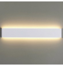 Накладной светильник Mantra 8904 Egeo