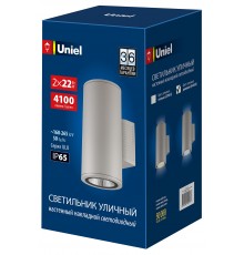 Светильник на штанге Uniel UL-00011087 ULU-S