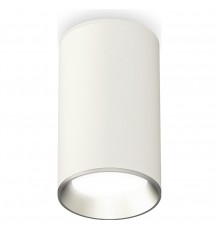 Накладной светильник Ambrella Light XS6322003 XS