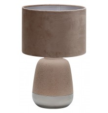 Настольная лампа декоративная Escada 10200/L Beige Hestia