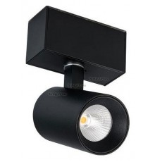 Светильник на штанге Arlight 026966 MAG-SPOT-45-R85-7W Warm3000 (BK, 24 deg, 24V)
