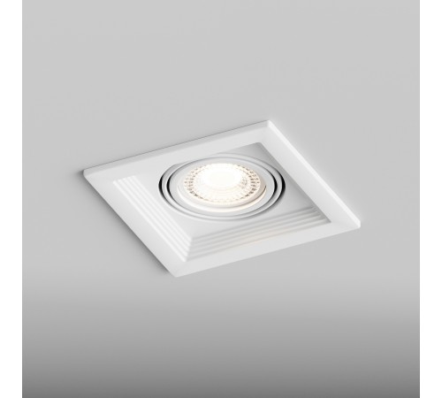 Встраиваемый светильник Hesby Lighting HSBL_0091 Drammen