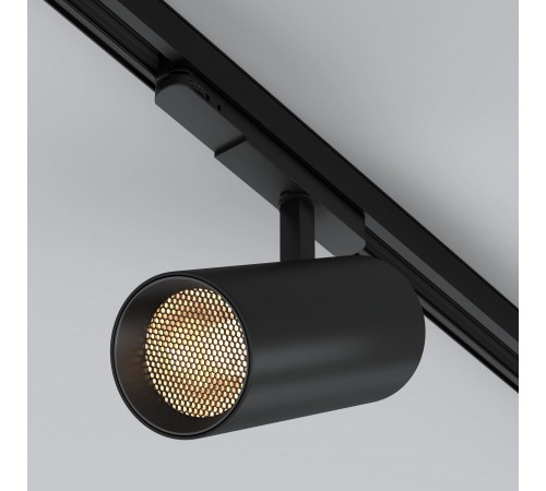 Светильник на штанге Arlight 055164 GERA