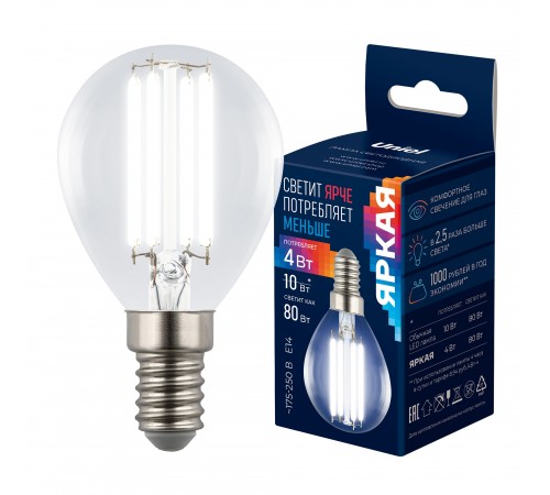 Лампа светодиодная Uniel UL-00011939 ЯРКАЯ A++