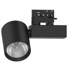 Светильник на штанге Feron 51605 AL148