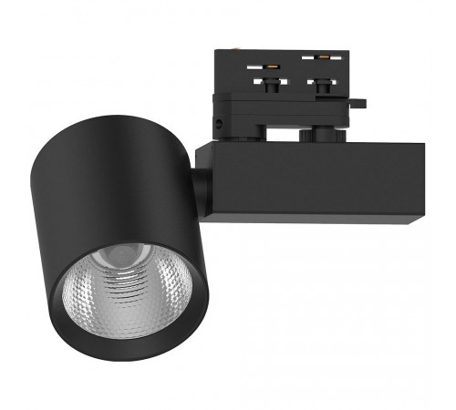 Светильник на штанге Feron 51605 AL148