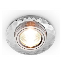 Встраиваемый светильник Ambrella Light 8460 CL A